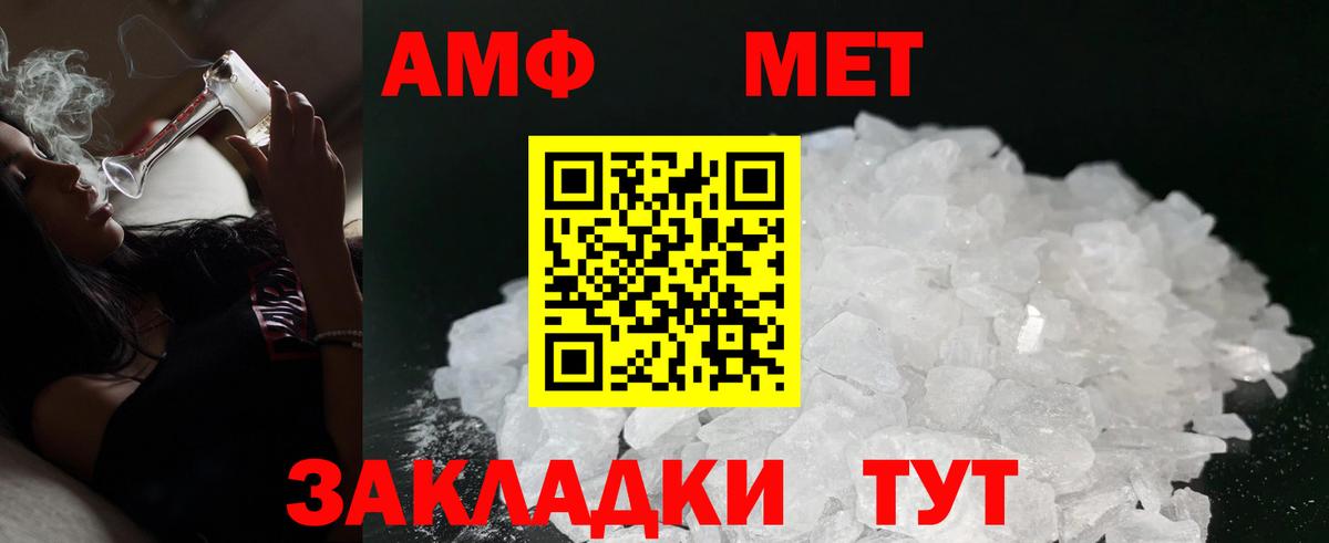 Гашиш Кумертау