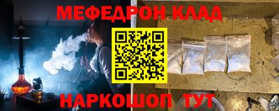 тгк Кингисепп