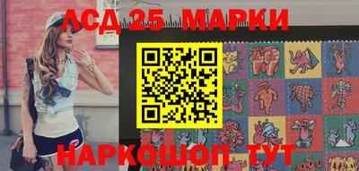 кокс Кимры