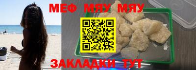 кокс Кимры