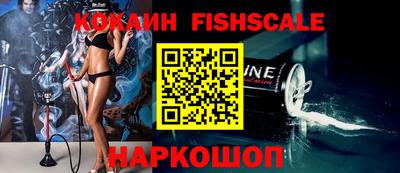 прущие крисы Кинель