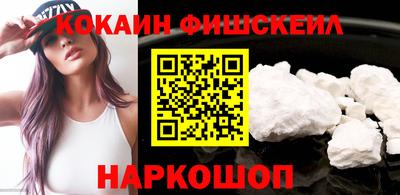 тгк Кингисепп