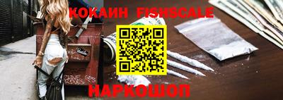 прущие крисы Кинель