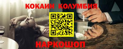 тгк Кингисепп