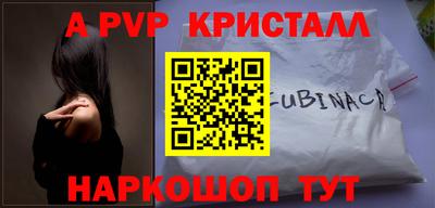 кокс Кимры