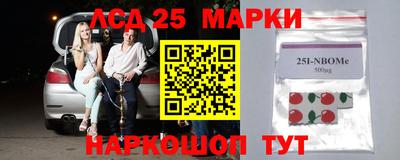 кокс Кимры