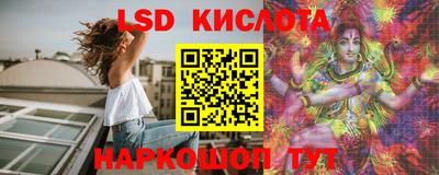 кокс Кимры