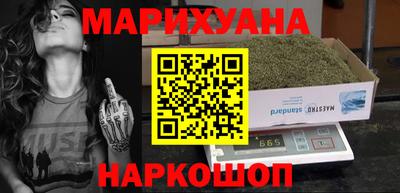 прущие крисы Кинель