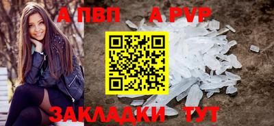 кокс Кимры