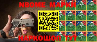 кокс Кимры