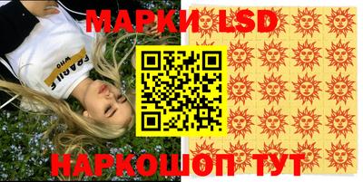 прущие крисы Кинель