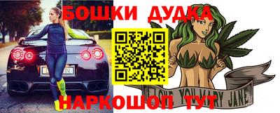 кокс Кимры