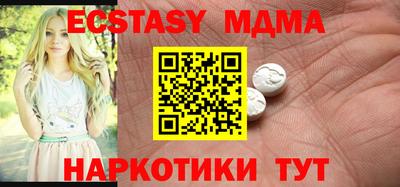 прущие крисы Кинель
