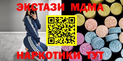 кокс Кимры