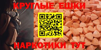 прущие крисы Кинель