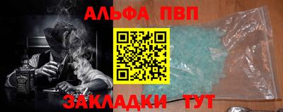 прущие крисы Кинель