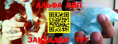 прущие крисы Кинель