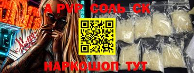 кокс Кимры