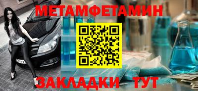 кокс Кимры
