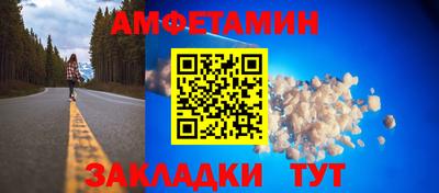 тгк Кингисепп