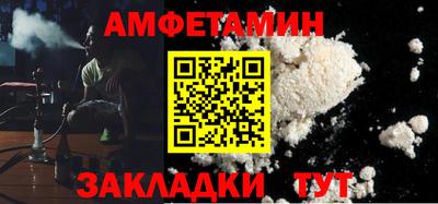 прущие крисы Кинель