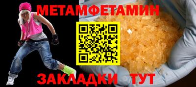 кокс Кимры
