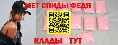 тгк Кингисепп