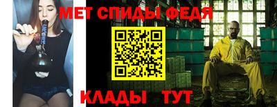 кокс Кимры