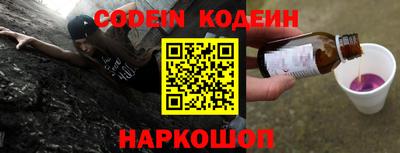 прущие крисы Кинель