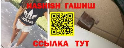 тгк Кингисепп