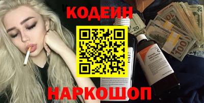 прущие крисы Кинель