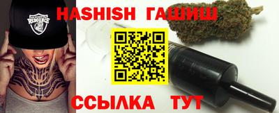 кокс Кимры