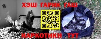 кокс Кимры