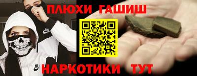 тгк Кингисепп