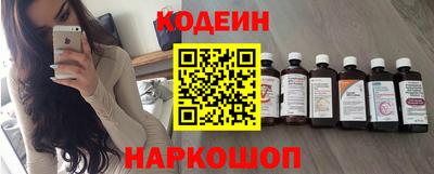 прущие крисы Кинель