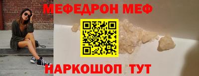 прущие крисы Кинель