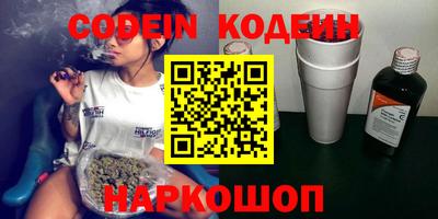 кокс Кимры