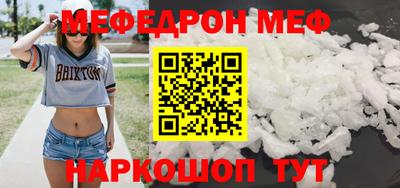 тгк Кингисепп