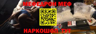 прущие крисы Кинель
