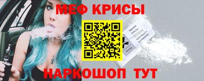кокс Кимры