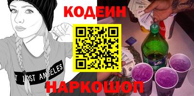 прущие крисы Кинель