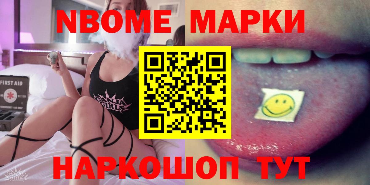 LSD-25 экстази ecstasy  Вход с VPN  Кумертау  Лсд 25 экстази кислота 